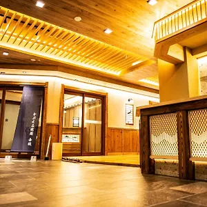 Hotel Capsle Hatago Akasaka Spablic